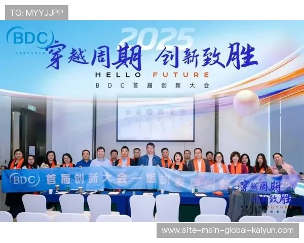 赛事运营体系在创新周期 增强了与参与者的实时交互能力