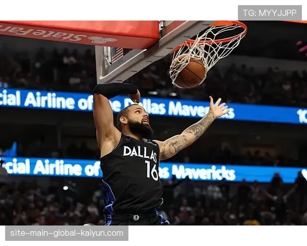 独行侠进攻效率显著提升 米德尔顿华盛顿合砍48分